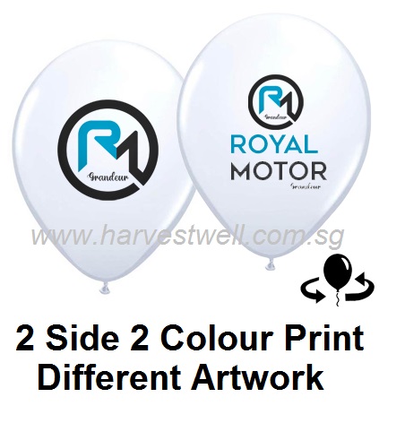 [200 pieces] Balloon Printing 1 Side 2 Colour